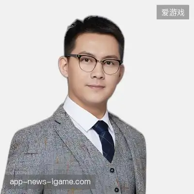 杨怡